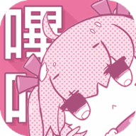 哔咔picacg 品牌标识